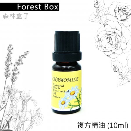 Forest Box 森林盒子 複方精油 10ml 台灣製造