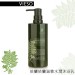 Vieso 依蘭依蘭-滋養水潤沐浴乳(800ml) 舒緩潔淨 法國有機領導品牌